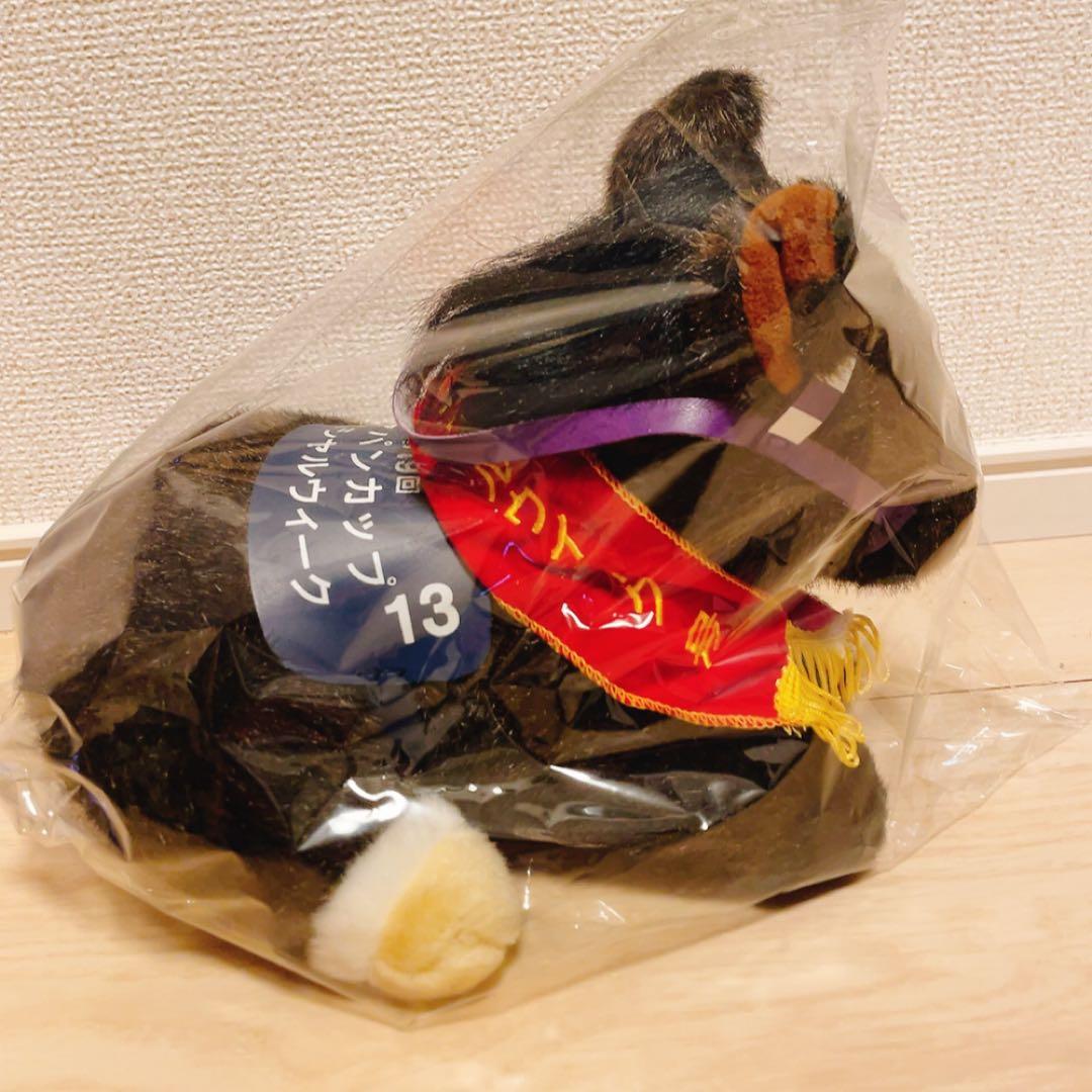 競馬ぬいぐるみ　ジャパンカップ　スペシャルウィーク　AVANTI