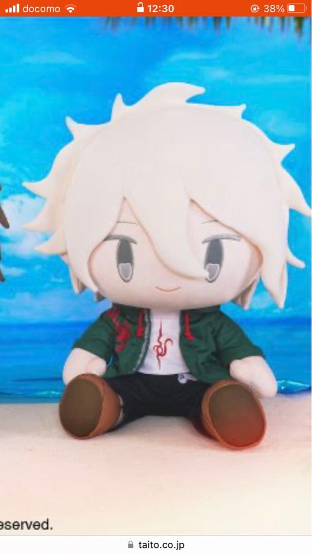 ダンガンロンパ　狛枝凪斗　スーパーBIGぬいぐるみ A賞