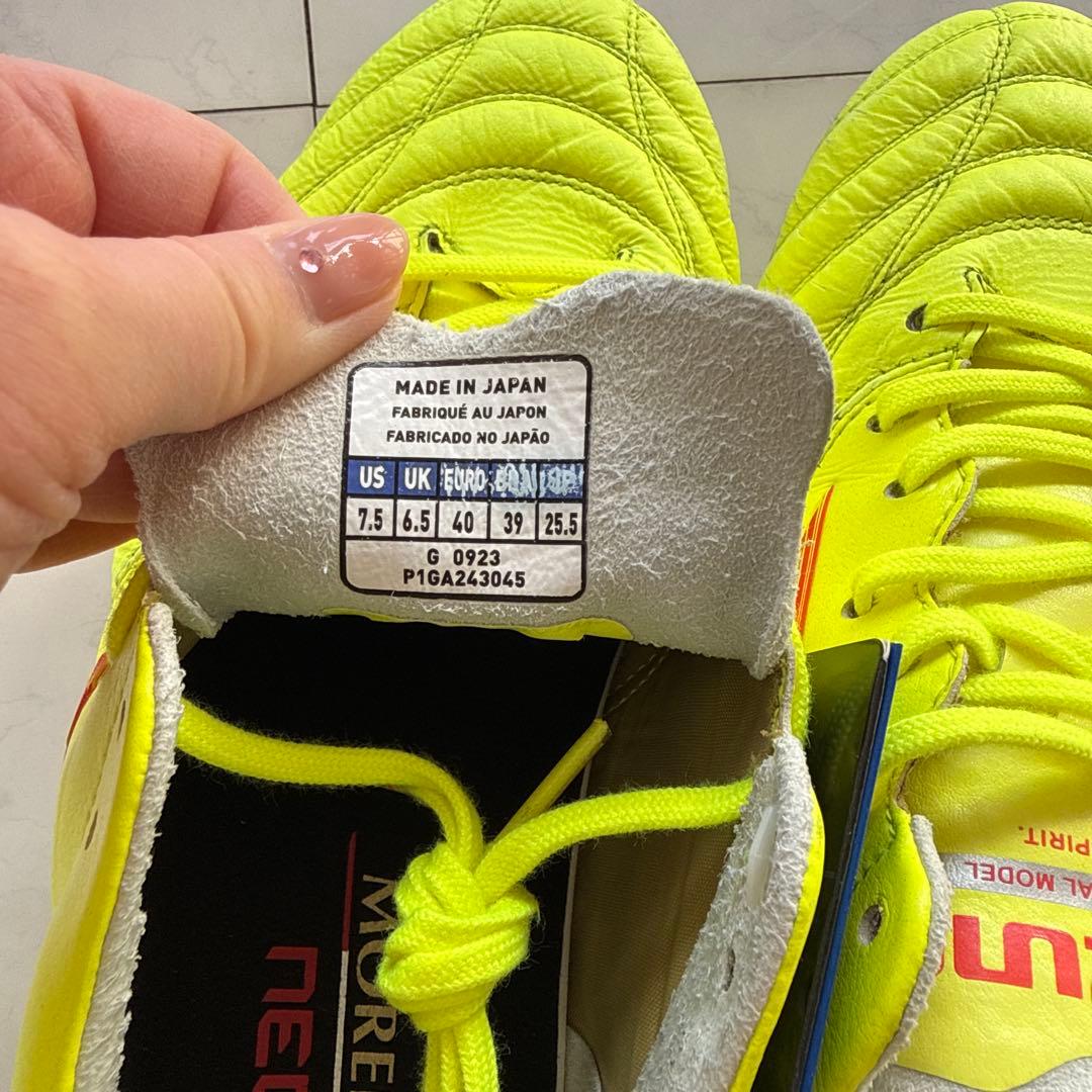 シューズ Mizuno Morelia Neo 4Japan