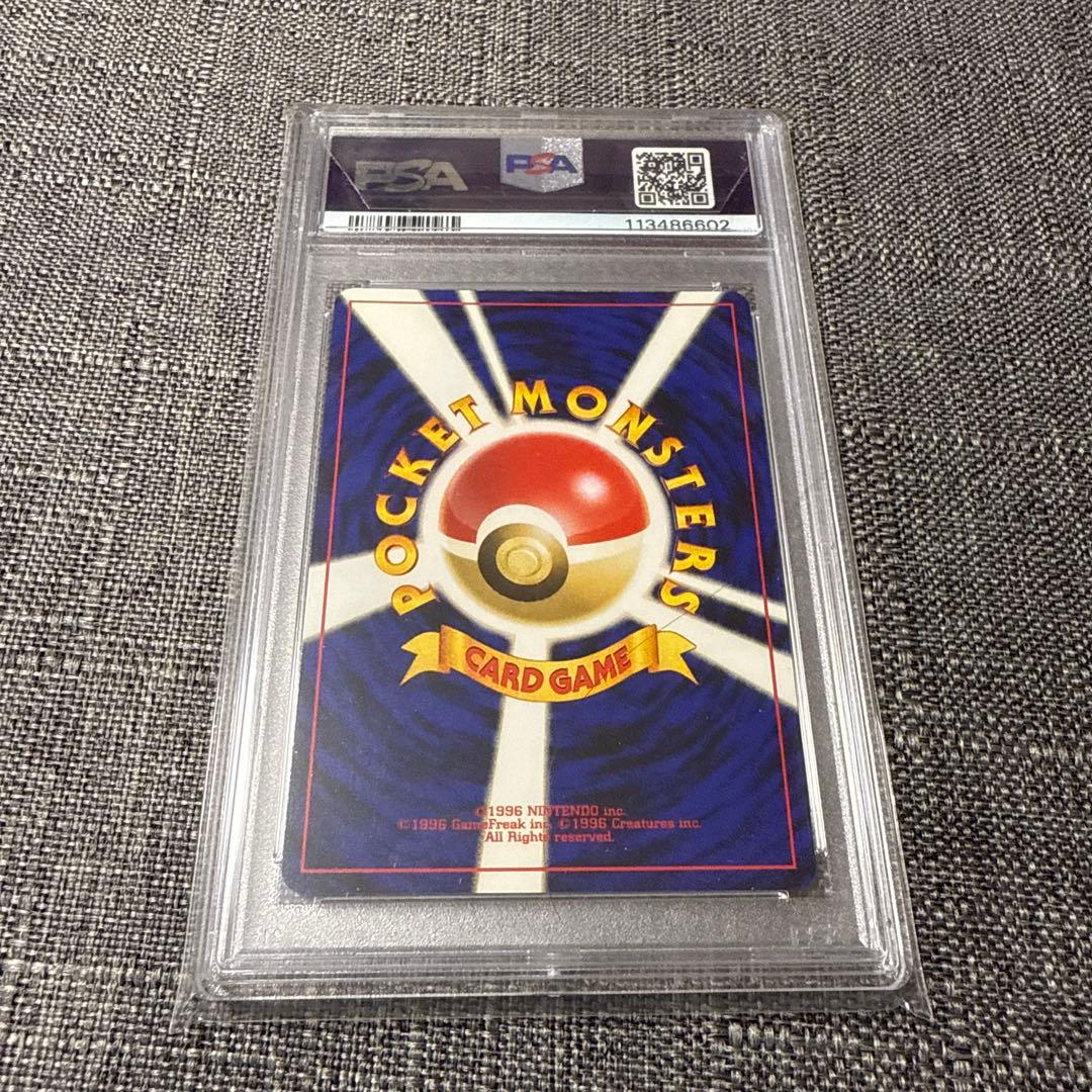 エーフィ　旧裏　psa10 極美品　キラ　うずまきホロ　ポケカ