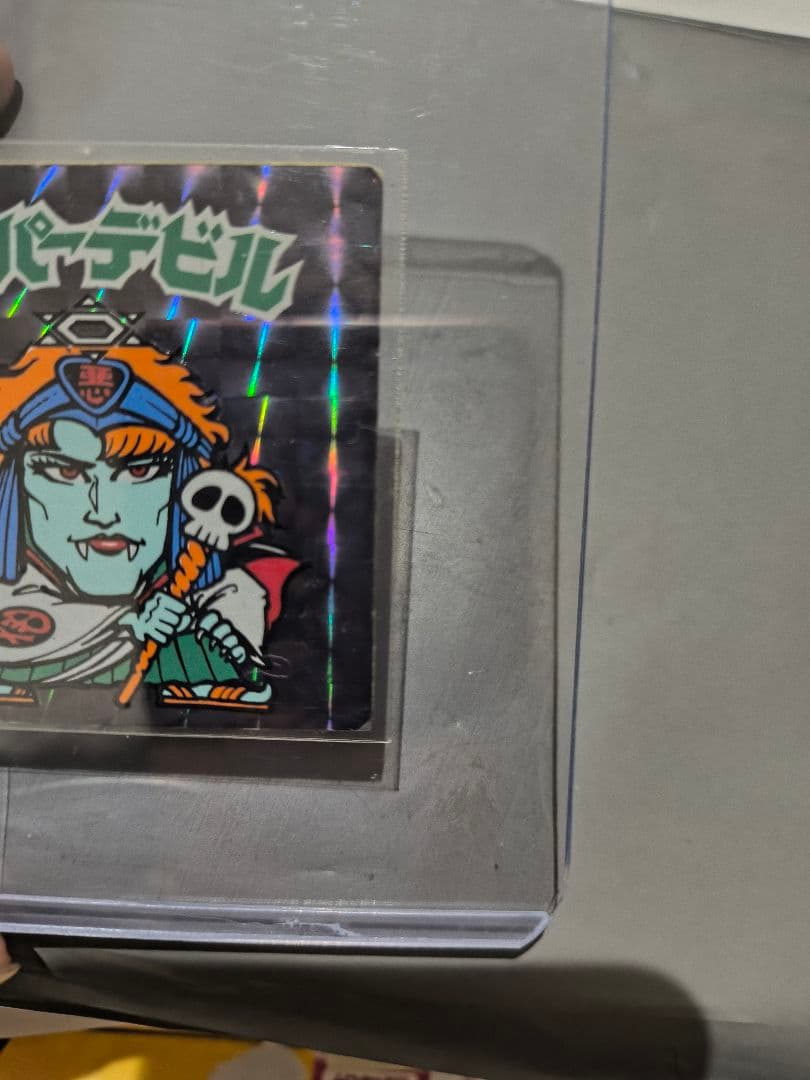 まとめてお好きな方へお譲りします。