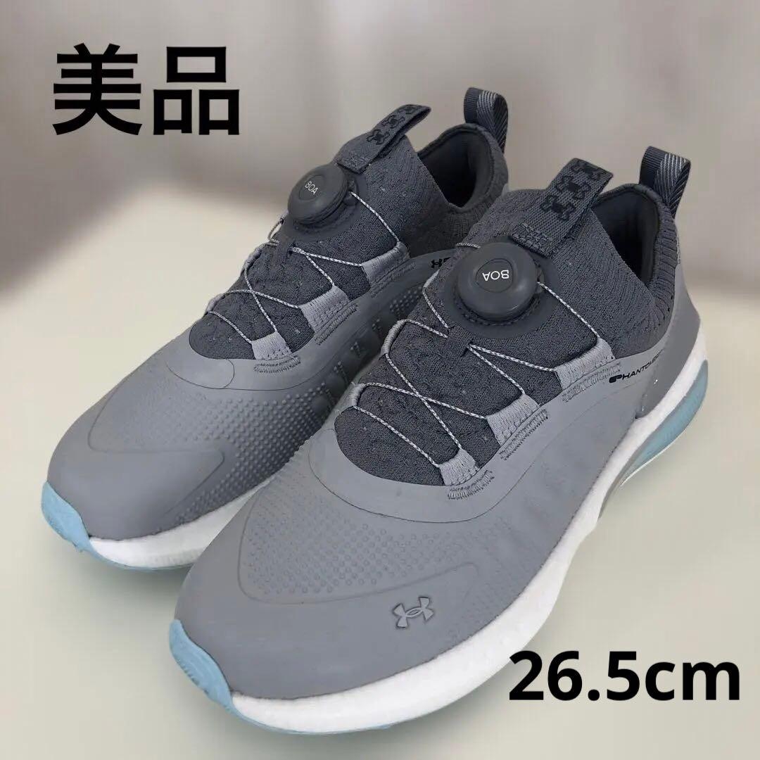 アンダーアーマー　ゴルフシューズ　ファントム フォア ボア スパイクレス