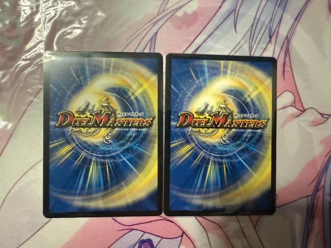 デュエルマスターズ　料理長のラビシェフ2枚　金トレジャー