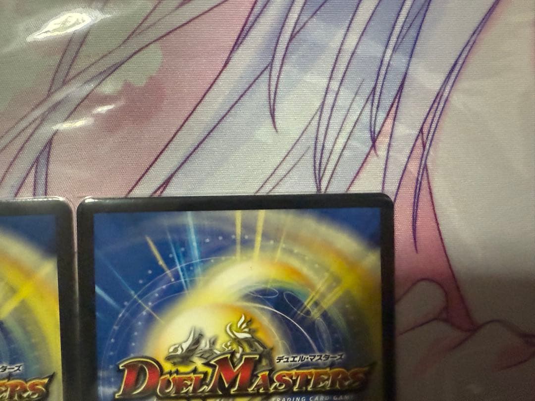 デュエルマスターズ　料理長のラビシェフ2枚　金トレジャー