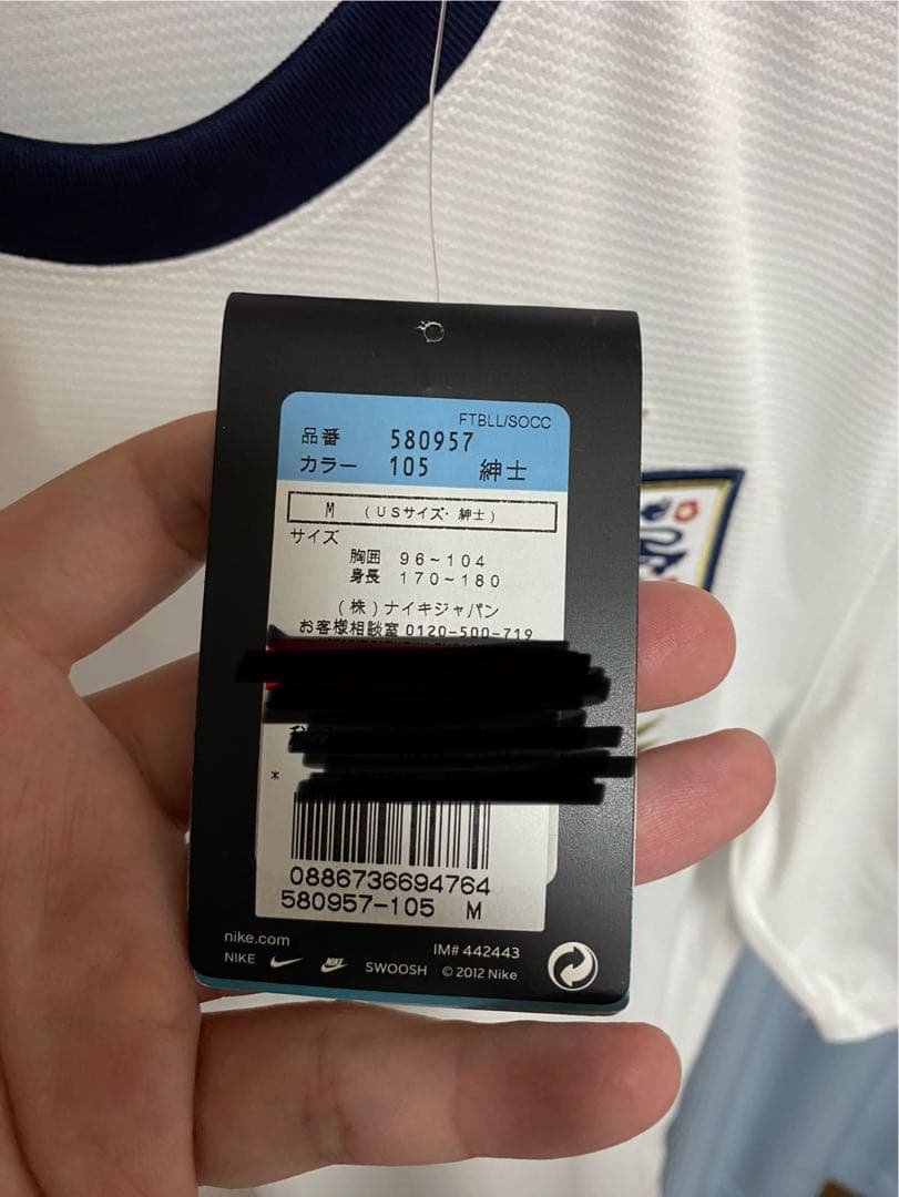 新品　ナイキ　イングランド代表　ユニフォーム　ホーム　150周年記念