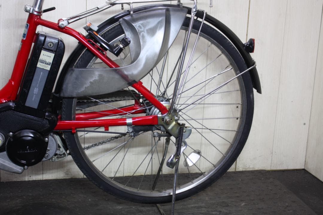 ヤマハPAS NATURA X552-4003大容量8.9AH 26インチLED