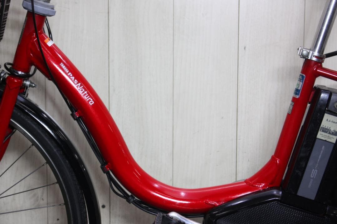 ヤマハPAS NATURA X552-4003大容量8.9AH 26インチLED