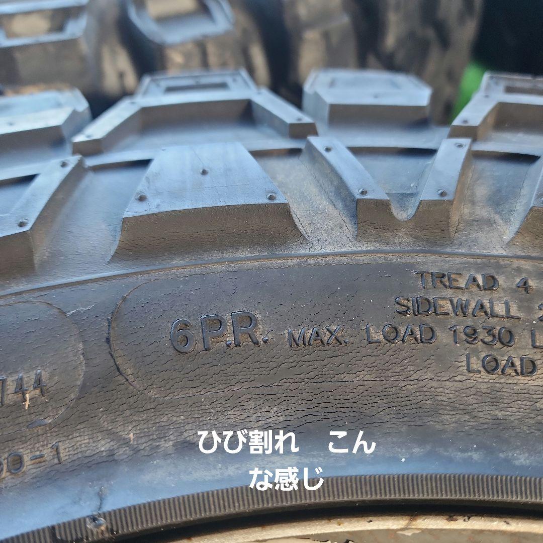 ジムニー(ゴツゴツ)タイヤー　山道　Ja11