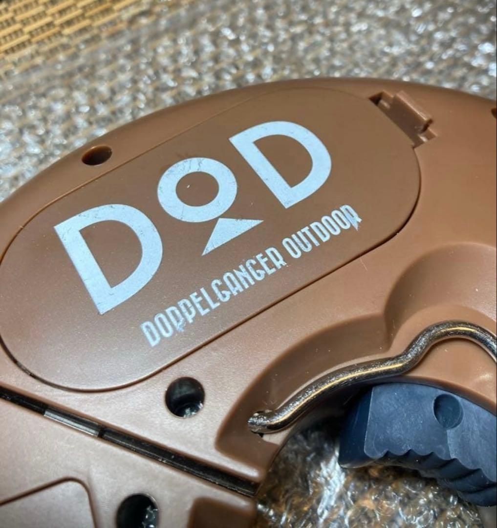 DOD リモコンUFOライトブラウン完売品