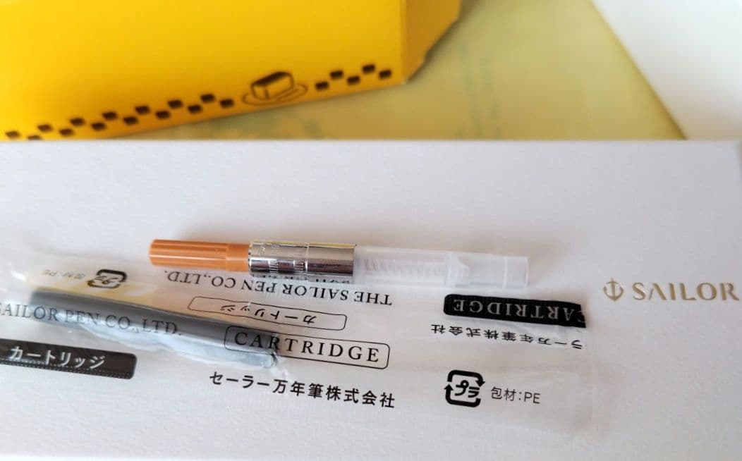 カステラ万年筆　石丸文行堂オリジナル　万年筆