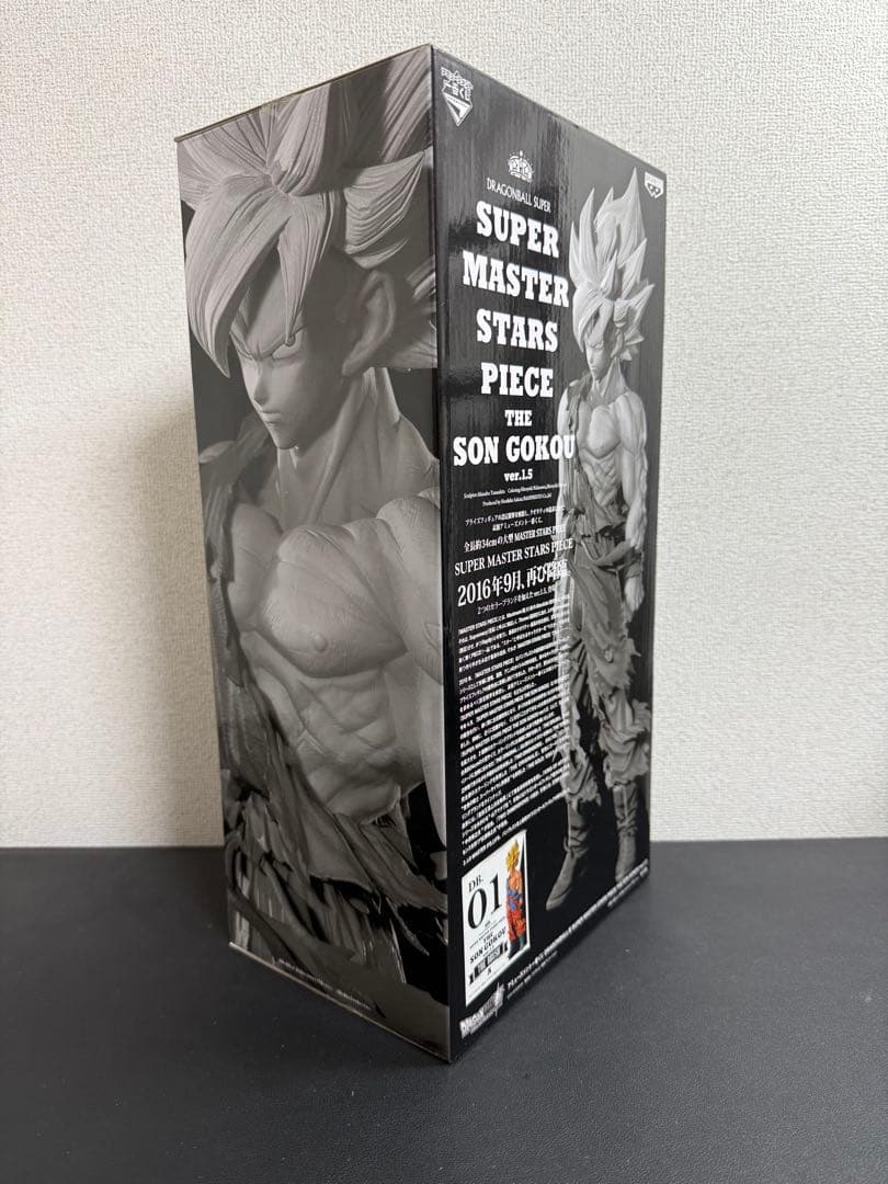 ドラゴンボール　SMSP 孫悟空 01 A賞 ver1.5 （国内正規品）