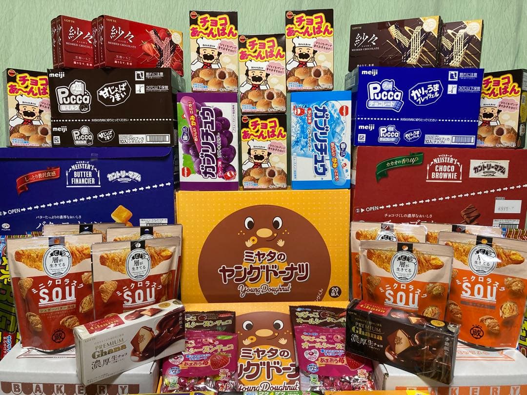 詰め合わせ　大量お菓子セット！プッカ、ブラックサンダー、紗々、ラスク、他一品限り