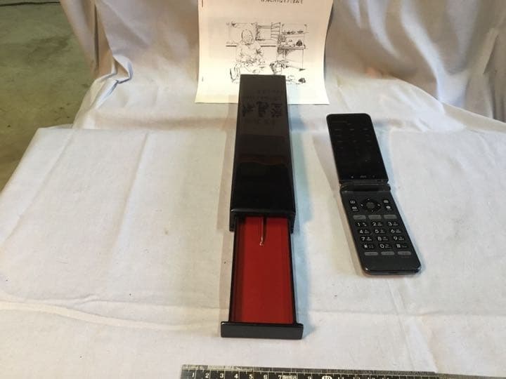 夫婦箸箱　輪島塗り