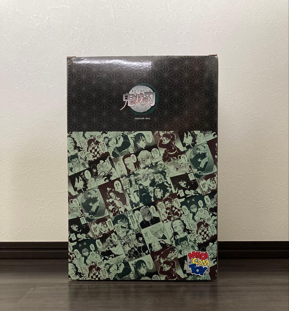 『鬼滅の刃』 BE@RBRICK 100% & 400%