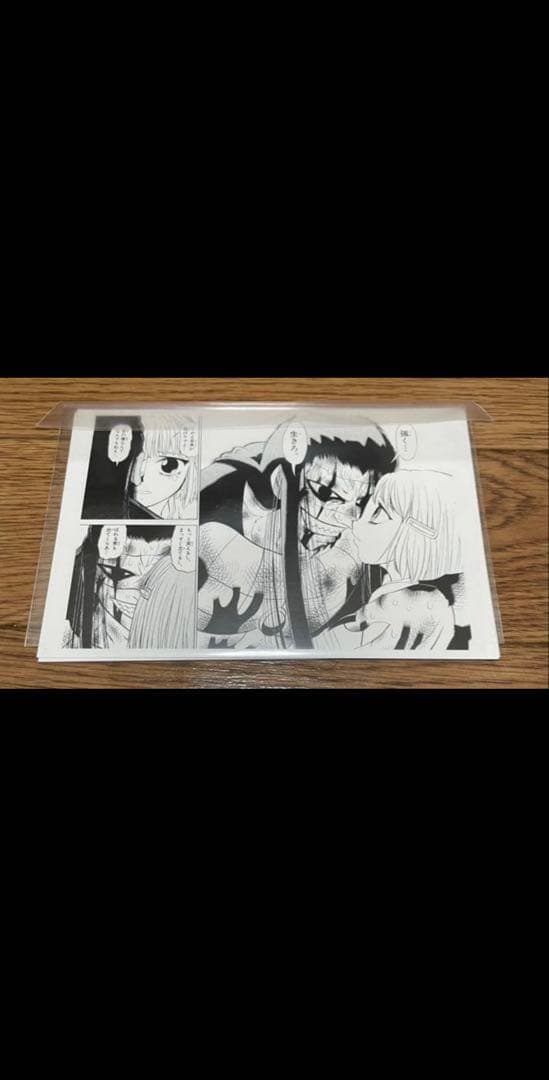 金色のガッシュ　キャンバスボード　おまけ付き