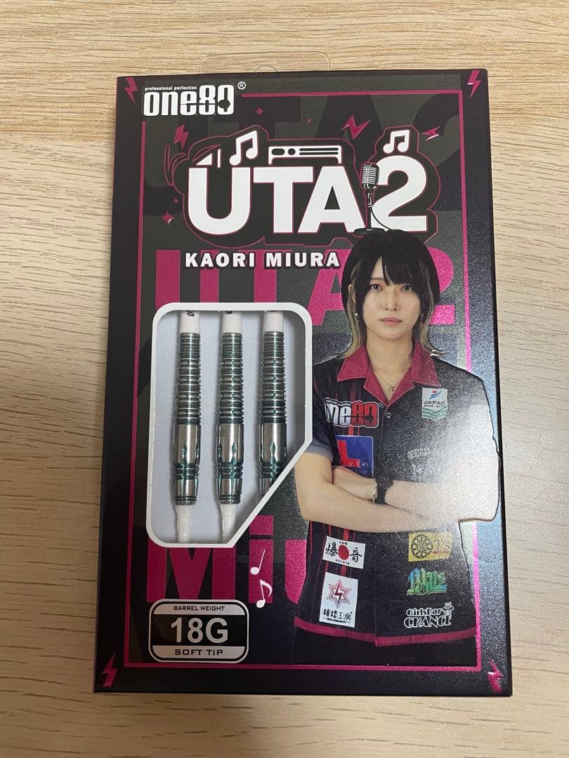 三浦歌織プロ　one80 UTA2 18g