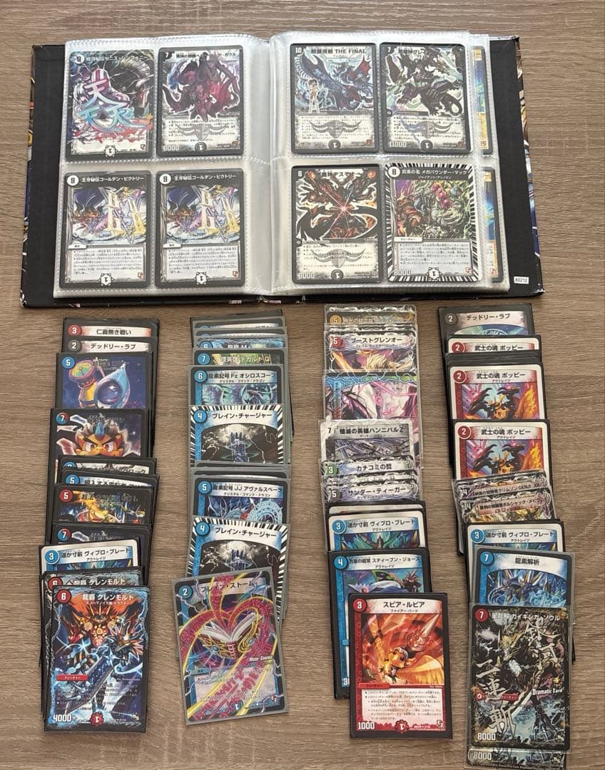 デュエルマスターズ/カード 3000枚/当時物/まとめ売り