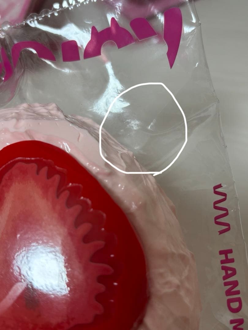 mellojoy 大福シリーズ　いちご