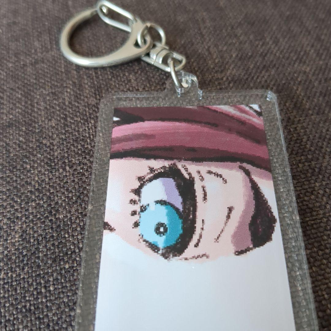 ブルーロック なりきりキーホルダー ドン・キホーテ限定 糸師冴 希少品