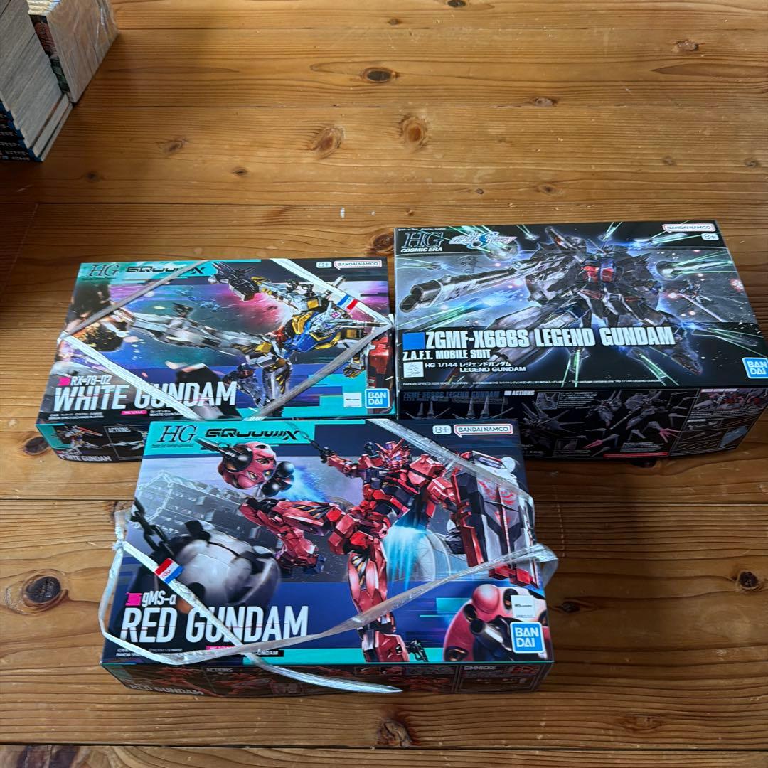 レジェンドガンダムHG、白いガンダムHG、赤いガンダムHG