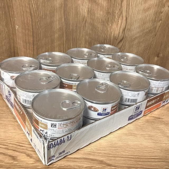 ヒルズ a/d 回復期ケア 24缶 1ケース 犬・猫用療法食 エーディー缶