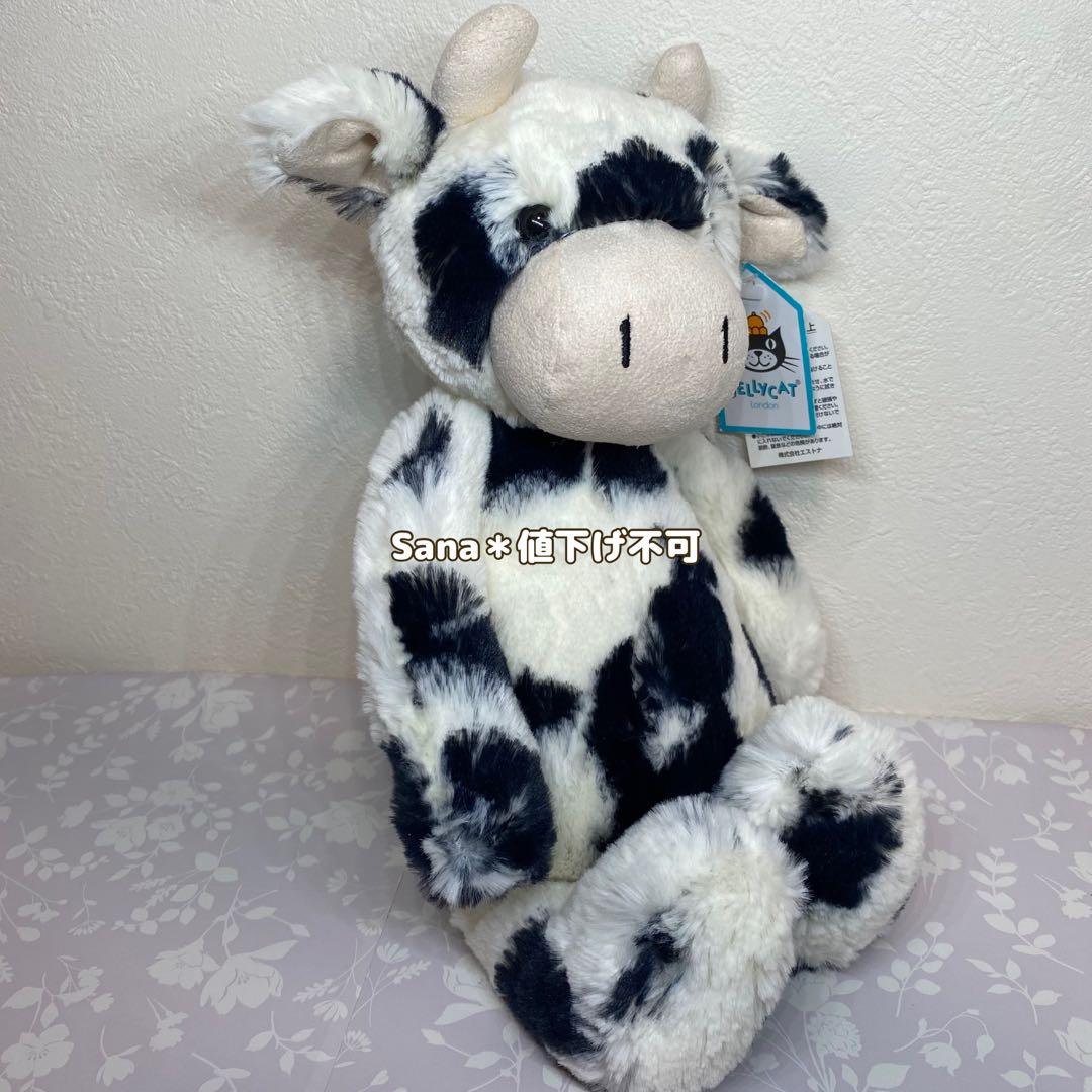 新品　 Bashful Calf Medium 廃盤　牛　ウシ