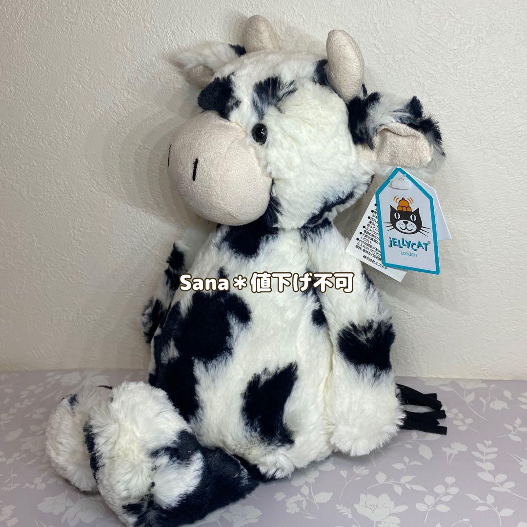 新品　 Bashful Calf Medium 廃盤　牛　ウシ