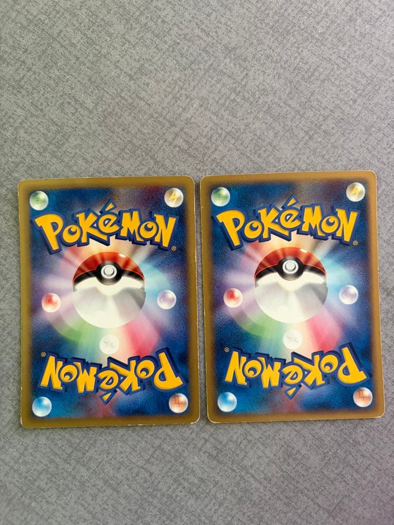 ピカチュウ eカード2枚セット