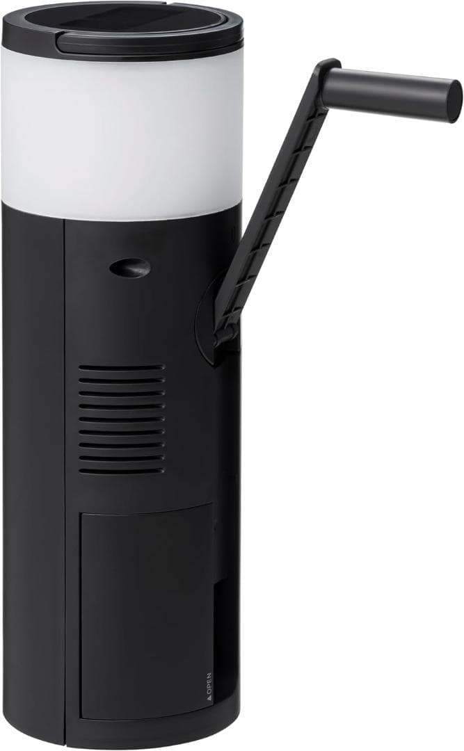 ② 多機能 ±0 防災ラジオ XAR-J010 ホワイト プラスマイナスゼロ