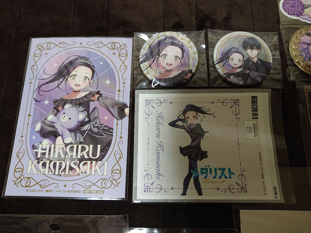 メダリスト 狼嵜光 グッズいろいろ アクリルスタンド 缶バッジ ステッカー 紙類