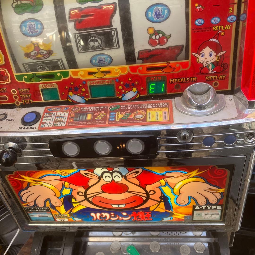 Aタイプ スロットハクション大魔王