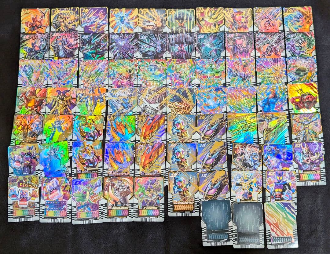 『レベルナンバー10 コンプセット』仮面ライダーガッチャード ライドケミーカード