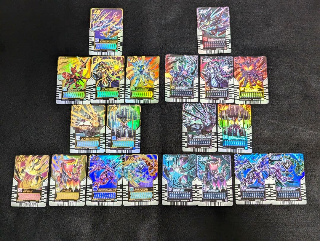 『レベルナンバー10 コンプセット』仮面ライダーガッチャード ライドケミーカード