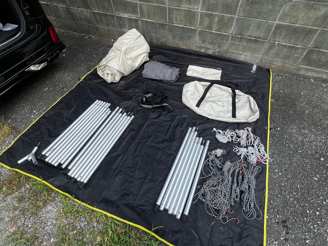 【二又ポール&跳ね上げポール付き】ランドステーションL アイボリー 二又付き