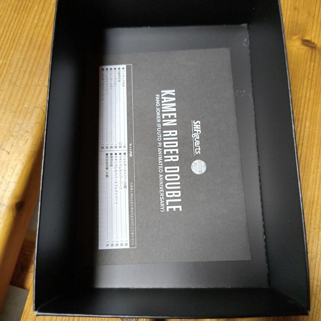 SHFiguarts 真骨彫製法 仮面ライダーW ファングジョーカー