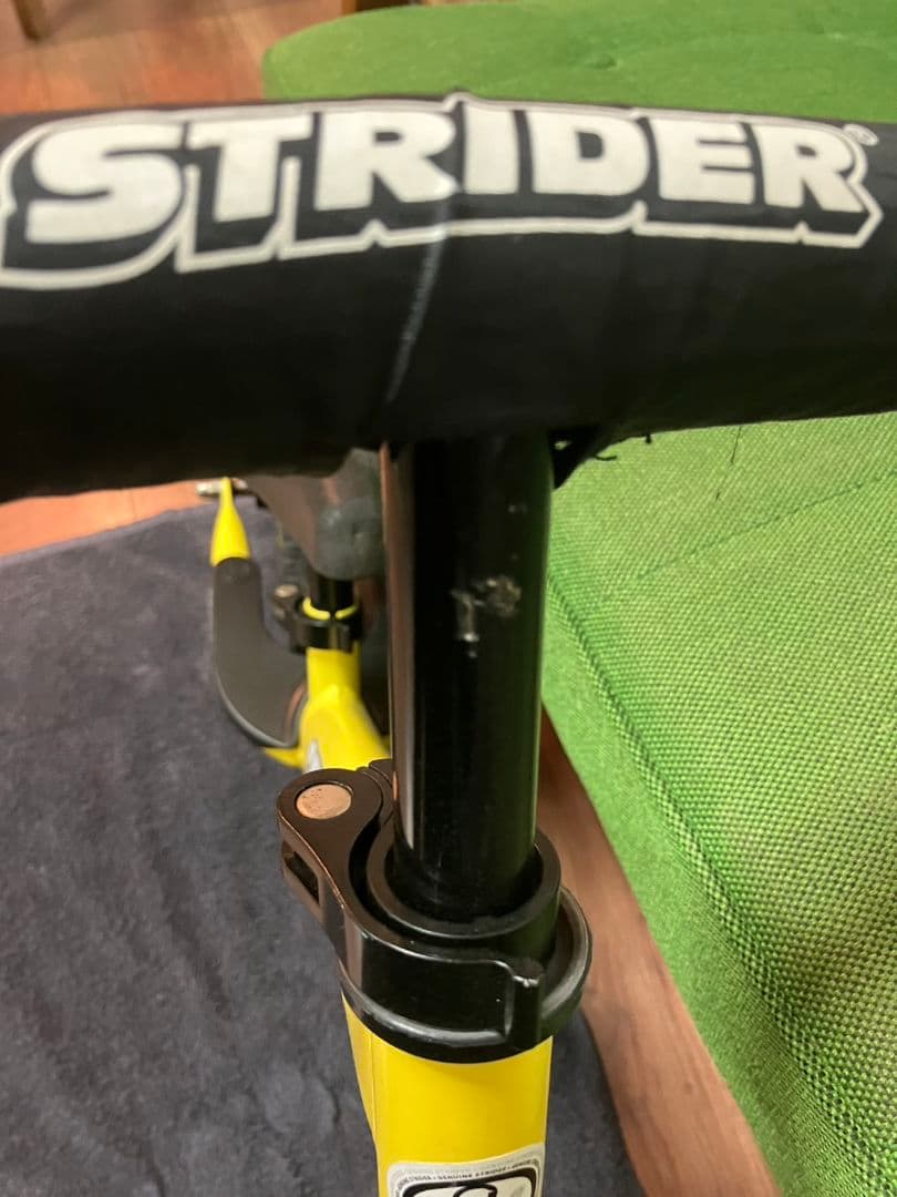 ストライダー　イエロー　スポーツ