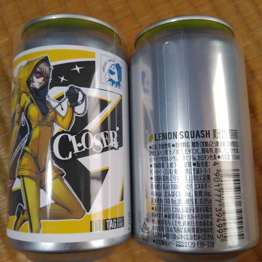 P5X ペルソナ5 X キャラクターラベル缶 5本セット 新品未開封