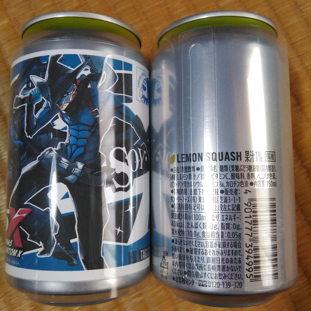 P5X ペルソナ5 X キャラクターラベル缶 5本セット 新品未開封