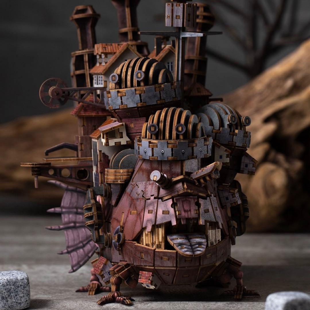 ハウルの動く城ki-gu-miハウル城（カラーVer.)