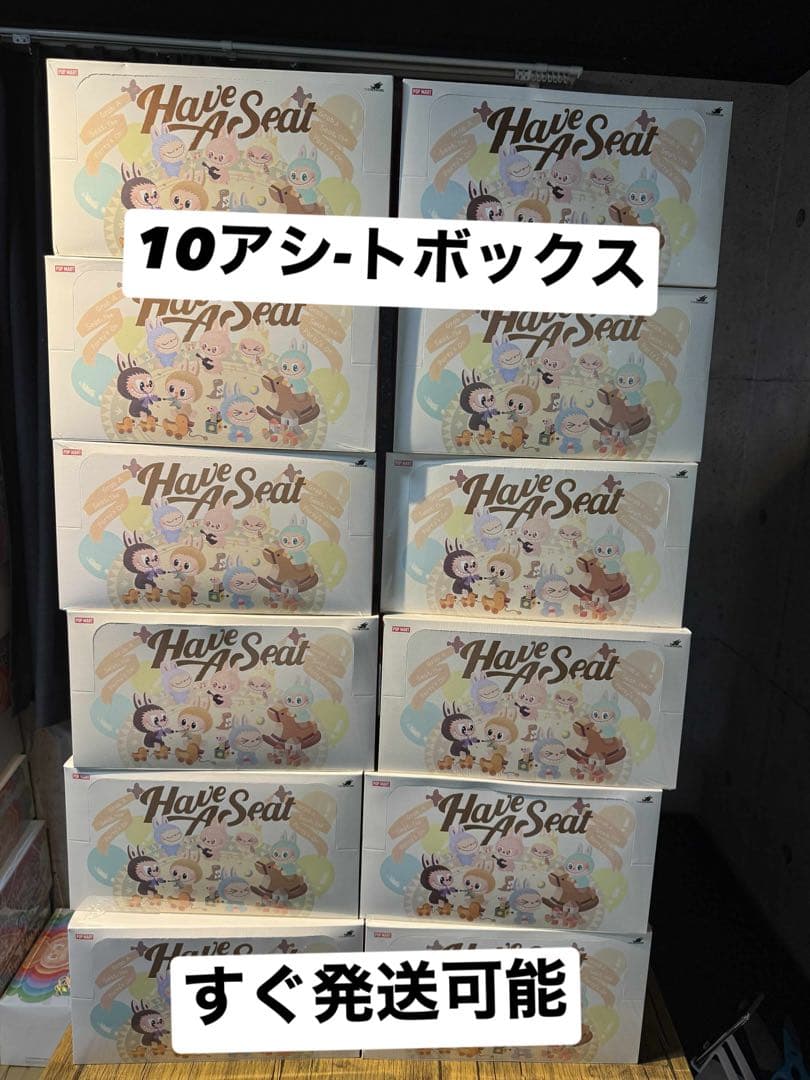 LABUBU THE MONSTERS Have A Seat 10アソ-ト