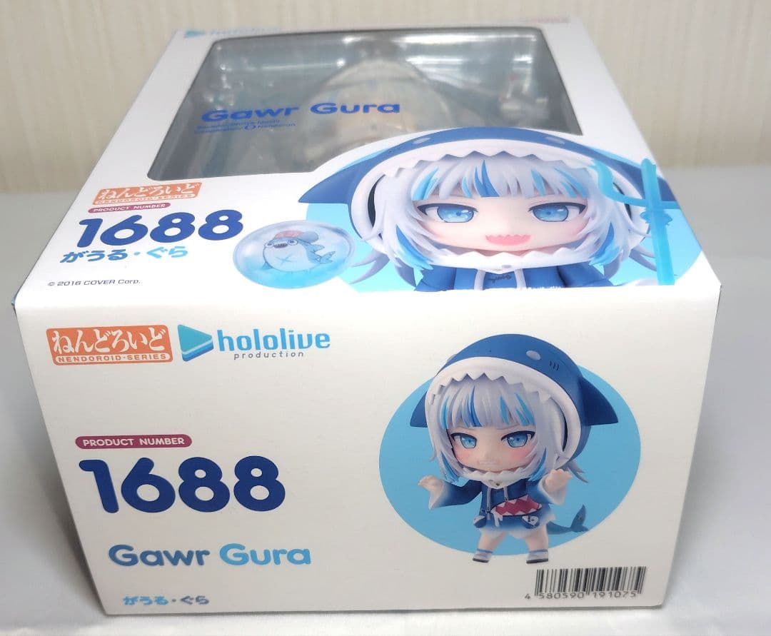 がうるぐら figma・ねんどろいどフィギュアまとめ売り！