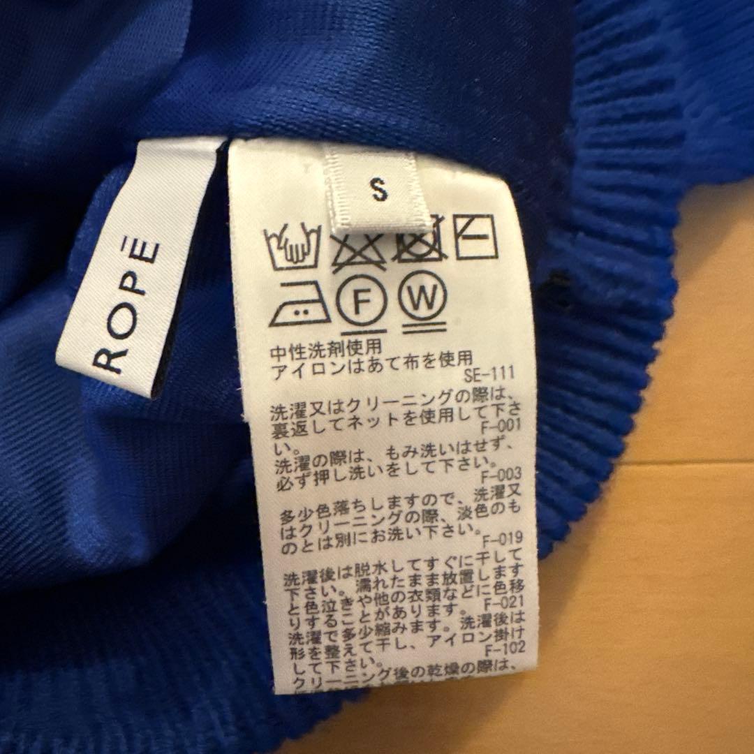 《sale》JUN & ROPE フェアアイル柄 保温裏地付き長袖プルオーバー