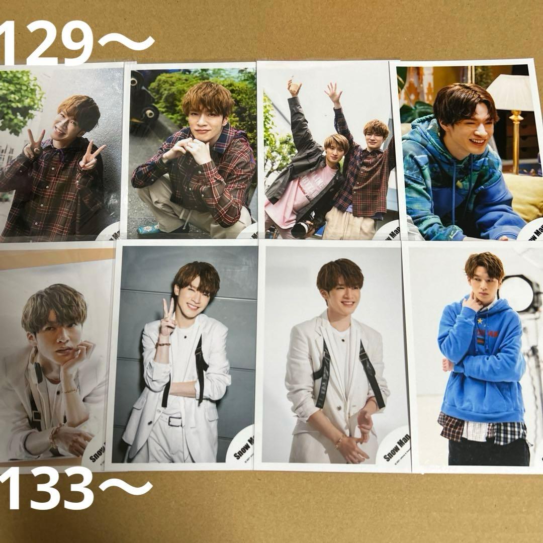 Man深澤辰哉 公式写真セット①（再出品）