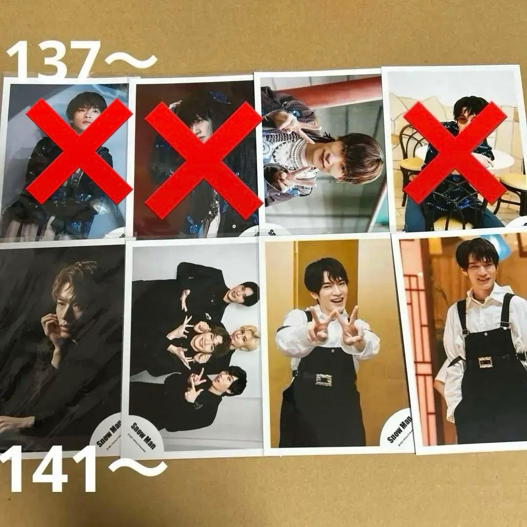 Man深澤辰哉 公式写真セット①（再出品）