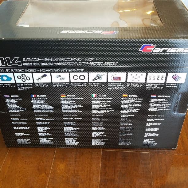  m3 gt2 ラジコン　未使用
