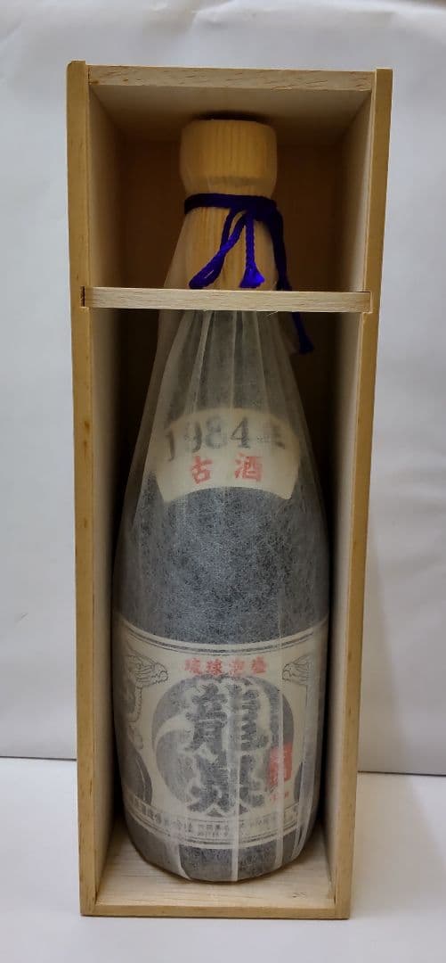 琉球泡盛　龍泉　1984年　100％古酒　№66