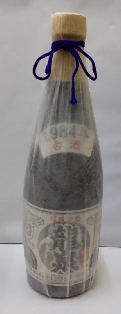 琉球泡盛　龍泉　1984年　100％古酒　№66