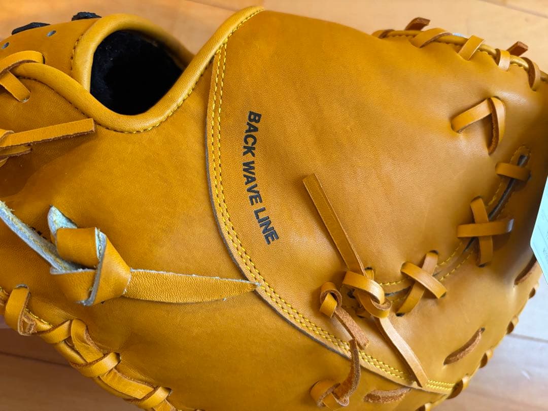 軟式 グローブ イエロー　ミズノ KANAME