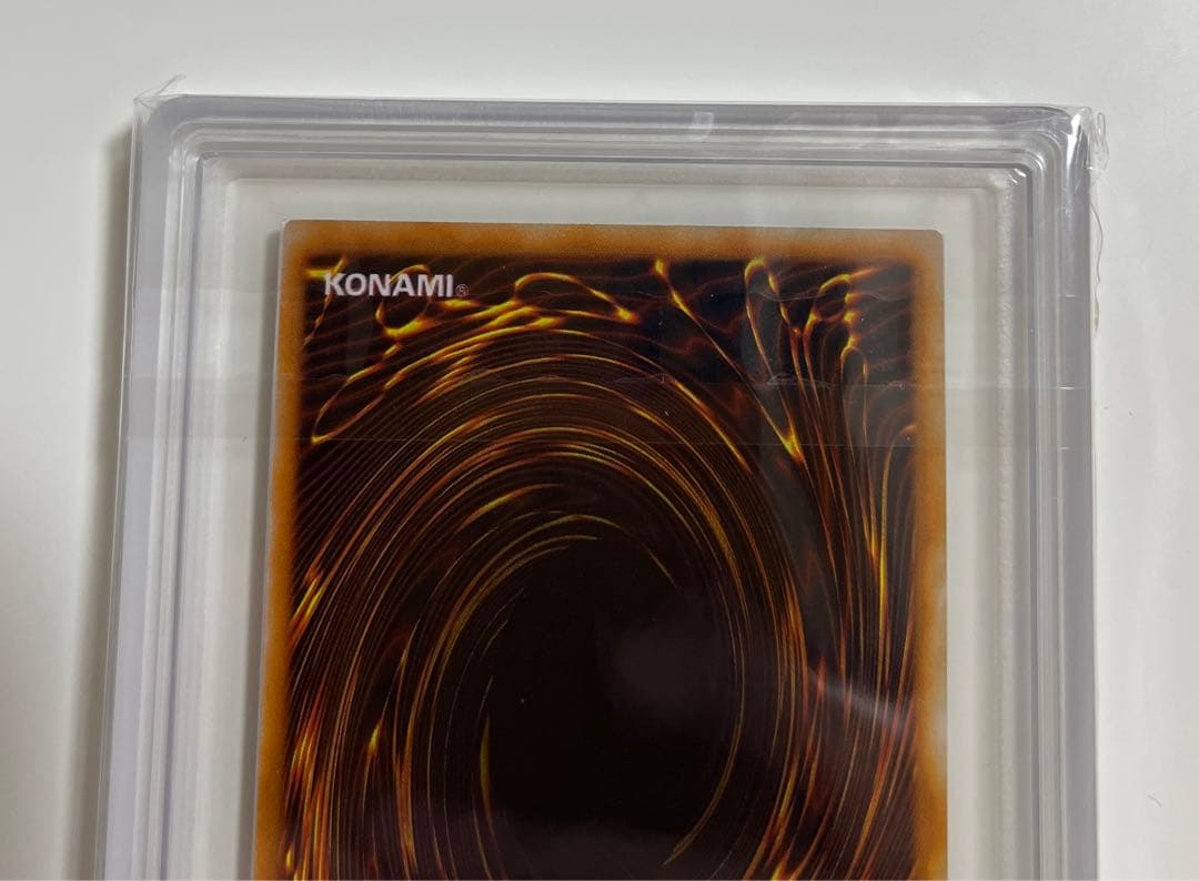 ダ*ト様 ARS10 大砲だるま　premium pack ウルトラレア　鑑定書