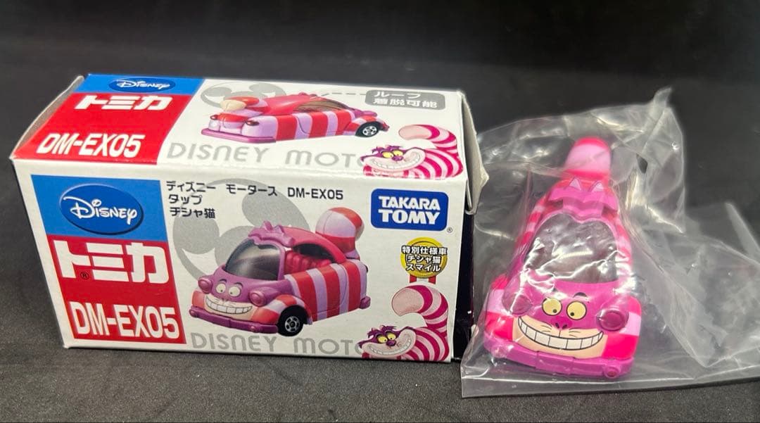 レア品　トミカ　ディズニー　モータース　DM-EX05　タップ　チシャ猫
